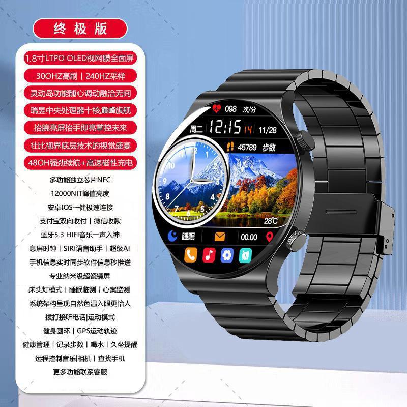 25 black bamboo section - top with supreme - fully functional - quick release