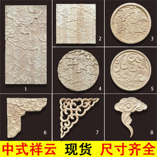 �|�ľ������ʽ�¹���녻�����A�b��L�����θ����N����������ľ