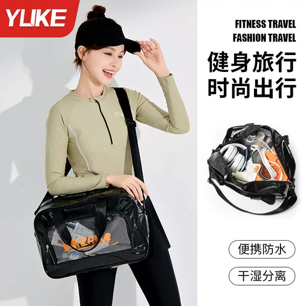 Swimming Storage Bag for Women, Dry and Wet Separation Sports Beach Fitness Bag for Men, Large Capacity Travel Tote Bag, Shoulder Bag