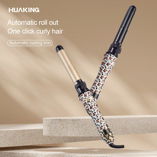 Cross-Border Fully Automatic Rotating Curling Tool That Does Not Damage Hair, Long-Lasting Styling Electric Large Wave Curling Iron