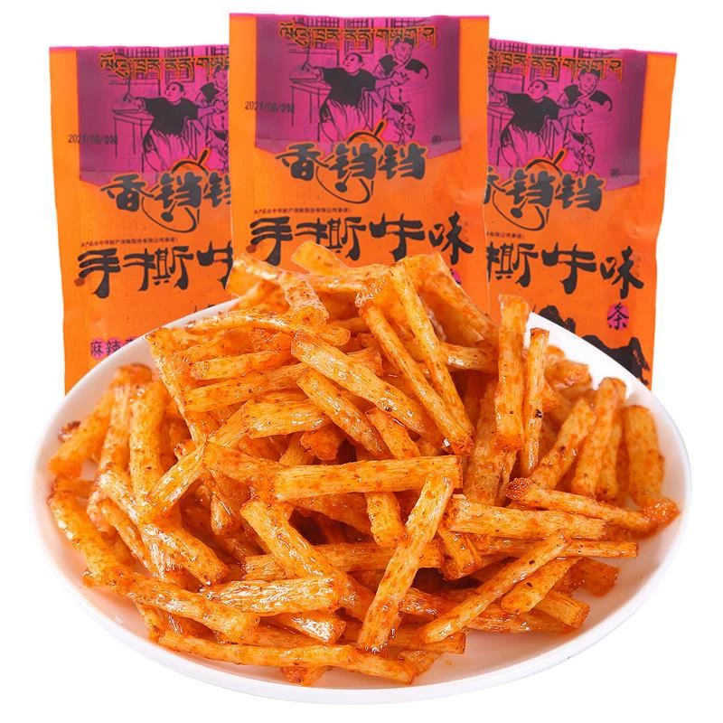 Ароматная пряная полоска, рваная мамочку из говядины