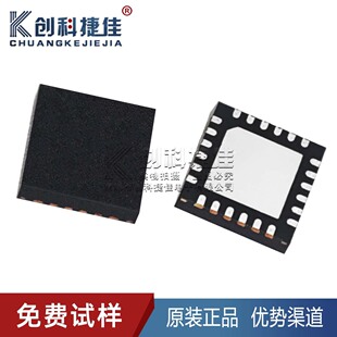 ԭ�b��Ʒ ICM-20948 I2948 ���bQFN-24 9�S���ٶ����݃x ic оƬ