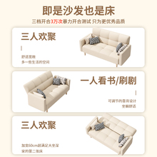 公寓沙发小户型可折叠两用沙发床卧室出租房客厅2024新款布艺沙发