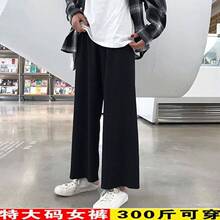 �ش��봺�＾�������ȿ�Ů��MM300��ѧ��Ů���ɸ������п�Ů