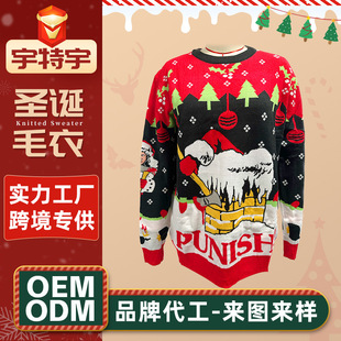 2025�¿�羳�W�����R�dᘿ��}�Që�� ���S���Ƽtɫ�}�Q����ë��