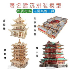 ����ģ�̈́e���w���ֹ�����С�����ͶY�[�O������L������