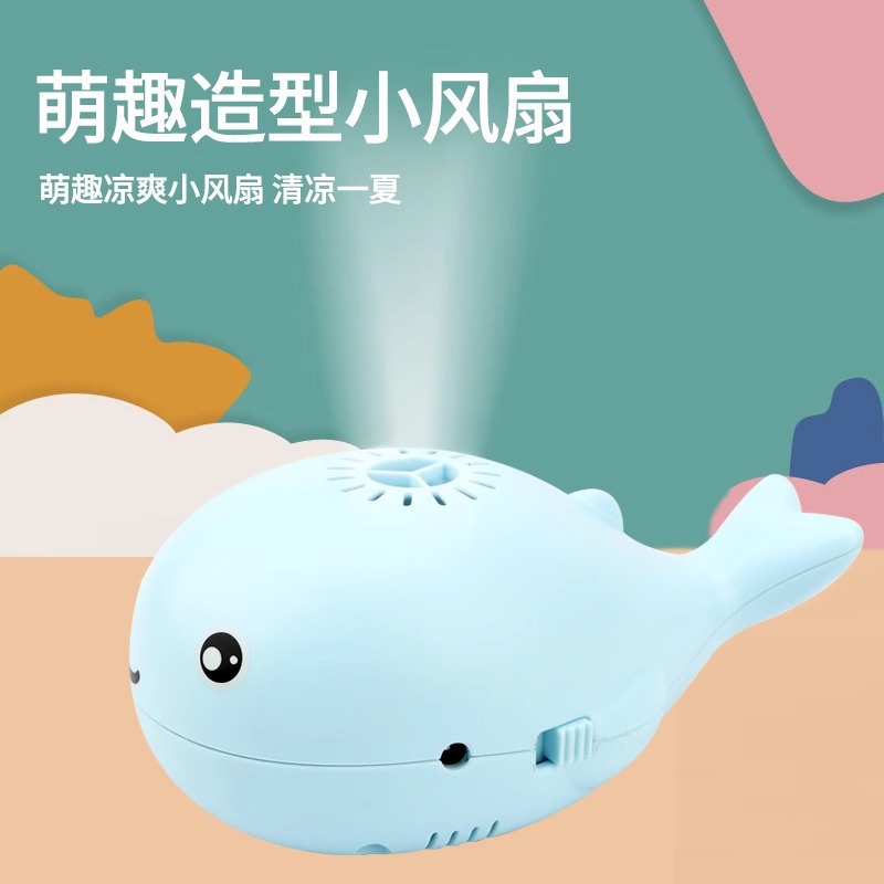 Juguete de Pelota Flotante Eléctrica de Plástico Recargable para Bebés y Niños