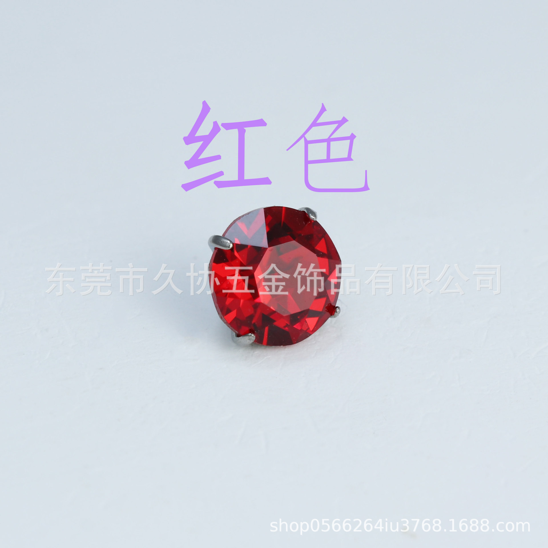 0.9 tooth lipstick color 6.2mm [single head]