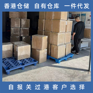 ��۰l�������H�������� ���Ђ}����l���� ȫ�����T���T؛�\����