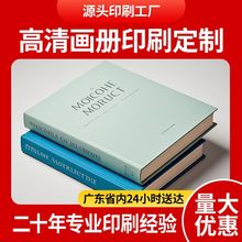 ���b��������ӡˢ������I�������ԈD��ӡˢ�S֧���bӆ���ưl؛