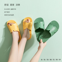 新款网红全按摩拖鞋新款拖鞋女家用夏天浴室洗澡室内居家简约情