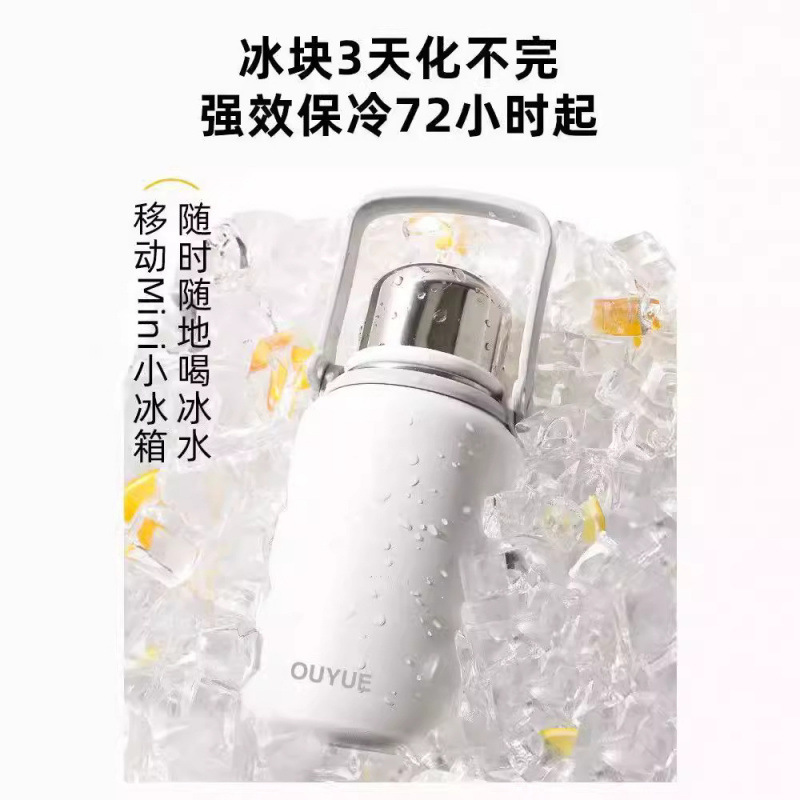 女学生食品级泡茶杯户外水壶双盖保温杯保温壶大容量儿童水杯|undefined