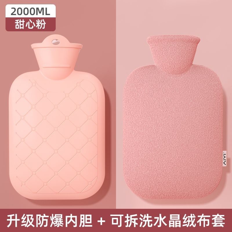 Invierno para niñas bolsas de agua caliente a prueba de explosiones de pelusa abdominal, colcha caliente grande y pequeña bolsa de agua caliente para inyectar agua caliente.