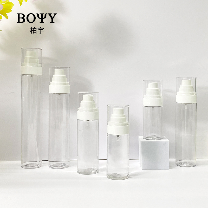 现货细雾50ml80ml100ml定妆喷雾瓶乳液瓶防蚊液喷雾瓶防蚊分装瓶