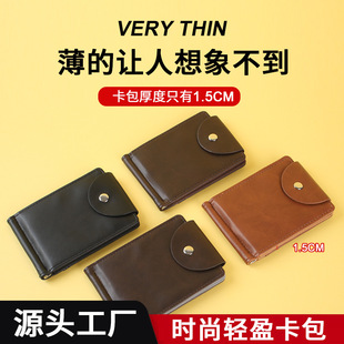 �羳��������r����ʿ�X�����w����n�������A�࿨λ�����������l