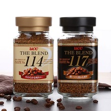 日本进口ucc117黑咖啡悠诗诗冻干咖啡粉速溶美式UCC114瓶装90g