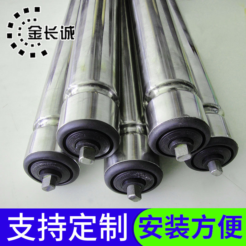 优惠 O型圈滚筒 U型压槽滚筒 驱动辊筒托辊 AGV电动辊筒 阻尼滚筒