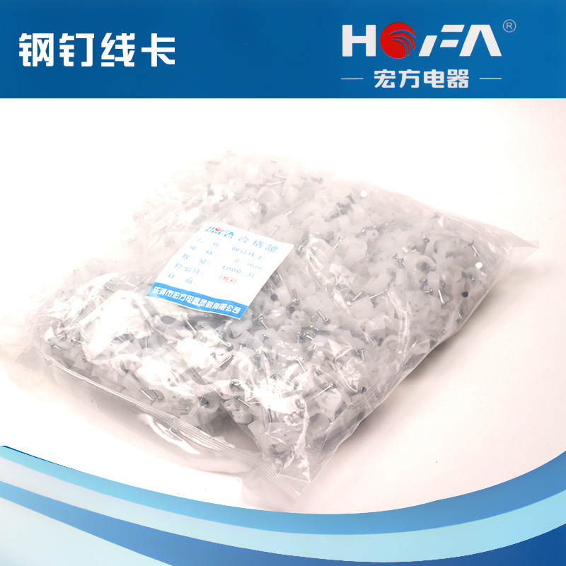 �귽 �ֶ��߿� 4 5 6 7 8 9 10-25mmԲ���⿨7mm��ɫ�߿����߹̶�