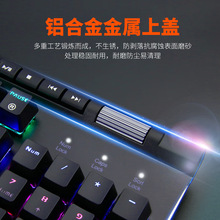 104键机械键盘电竞游戏全尺寸大手托网咖键盘全键无冲CF吃鸡LOL
