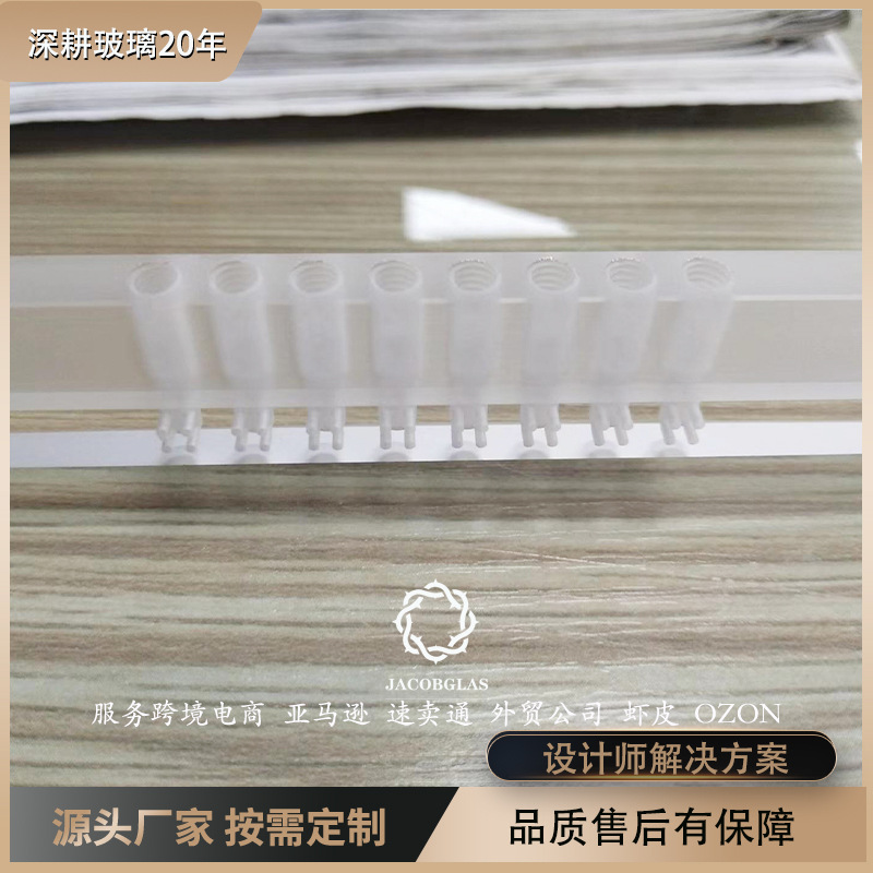 半导体压条玻璃耐高温 超白钢化打孔 台阶螺纹微型孔石英环