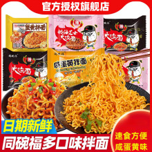 ͬ�븣�̵��S��������з�S������ʳʳƷҹ�����u�淽�����������l