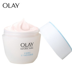 Olay Olay moisturizing and translucent moisturizing cream series moisturizing cream 50g moisturizing moisturizing cream plain cream for men and women