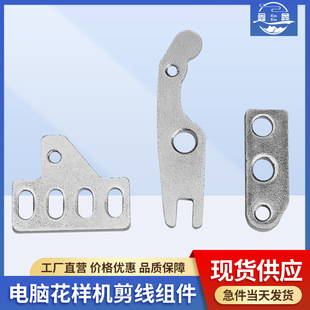 ��X���әC�����M���̶���X܇�ӵ��ܶ����������L���λ�p�x�C��