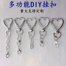 �����Ŀێ�β�h�_�ڏ��ɿ�Ȧ朗l���r��diy�Ʒ�����ż���В��