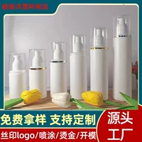 Оптовая продажа пластиковых бутылок HDPE 100 мл/180 мл/200 мл белого цвета для тонера, спрея и лосьона