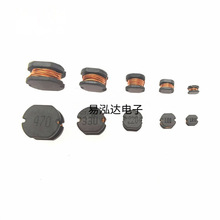 NƬ늸 CD43-471K CD43 470UH @늸4*4.5*3.2 ȫԭb