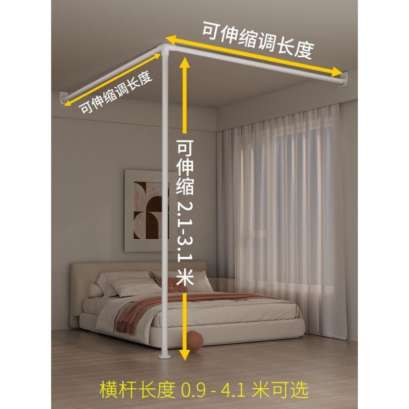 简易屏风隔断帘出租房家用遮挡客厅卧室分隔板墙自装房间分割|undefined
