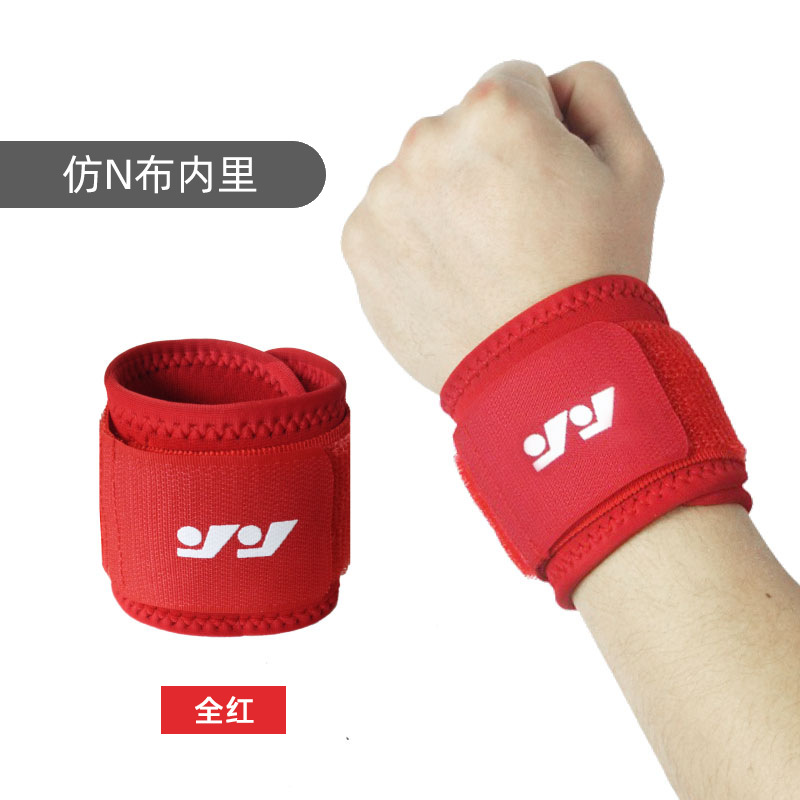 Pulsera deportiva de los hombres de protección de la aptitud vendaje fijo protección de la muñeca de baloncesto bádminton voleibol presión pulsera