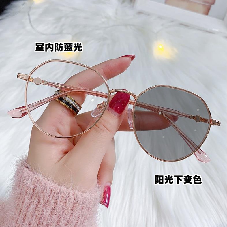 Gafas fotocromáticas, anti-luz azul, sin graduación, monturas metálicas de moda estilo influencer, gafas de aspecto natural para mujer, gafas graduadas para hombre