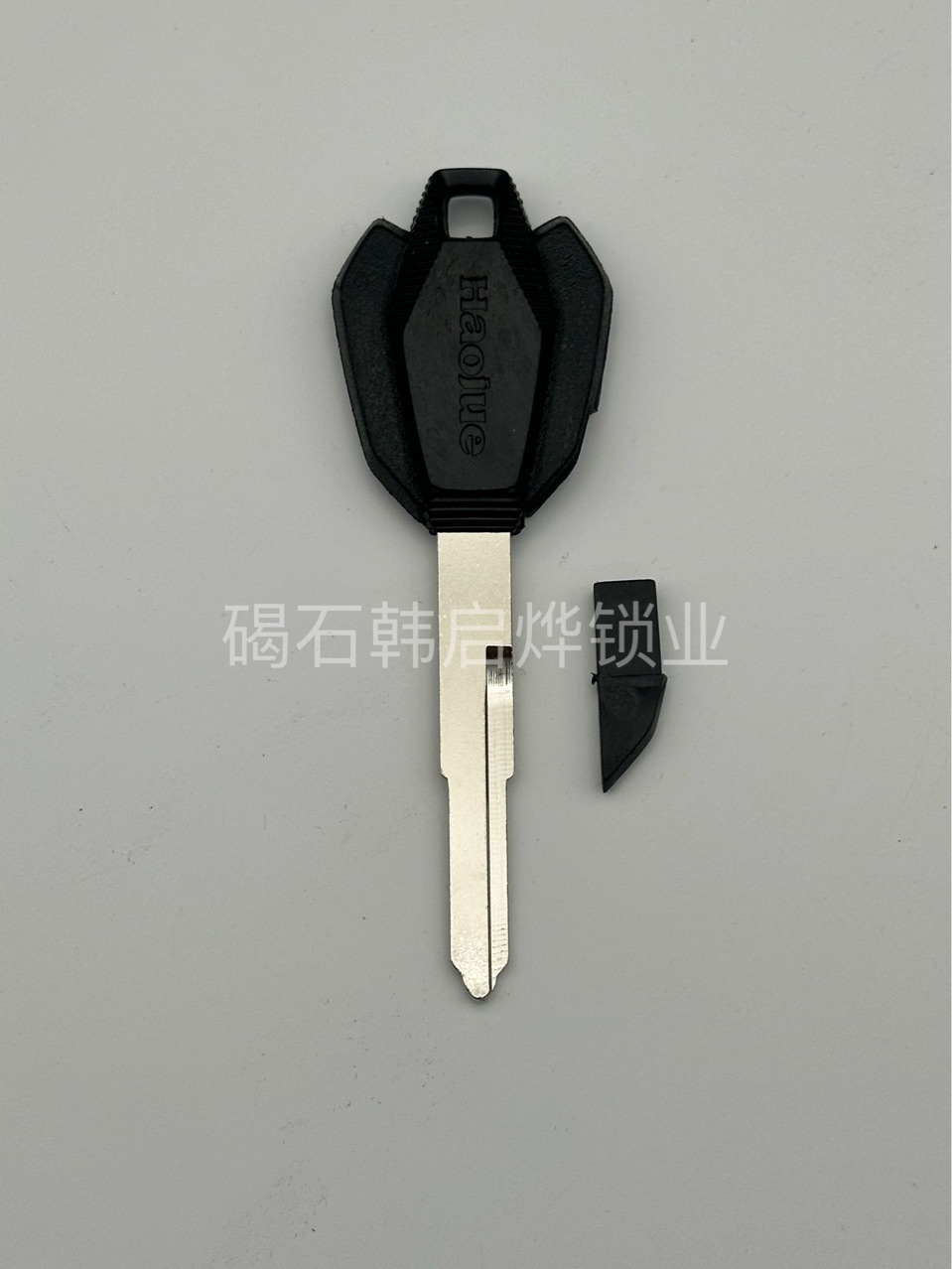 Suitable for Haojue Suzuki Motorcycle Dr/Tr/Cxr300 Key Blank Left Slot Electric Door Lock Chip Slot Deputy Key Shell