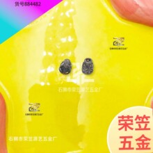 �ɿ�耳׿۶��^���~ѝ���·��A���L�������K���¿��۹��ۿ�ʽ����
