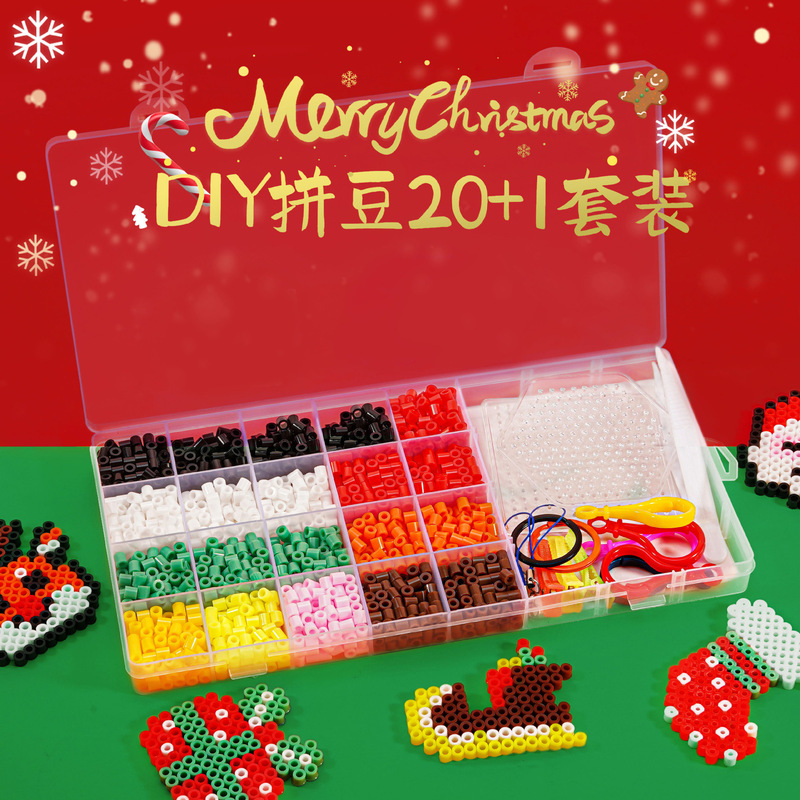 Wholesale 5mm Bead Set Christmas Series DIY Handmade 3D Puzzle 20-Color Bead Box Set Wholesale 5mm Bead Set Christmas Series DIY Handmade 3D Puzzle 20-Color Bead Box Set