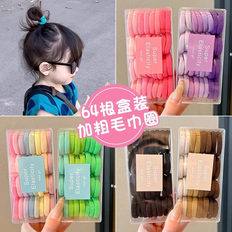 Niños elásticos no lastiman el cabello de la banda de goma de cabello de niñas adornos para el cabello de bebé cabello de pulgar de color anillo de cabello de cabello de cabello