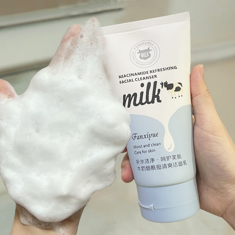 凡希悦牛奶烟酰胺清爽洁面乳补水保湿泡沫洗面奶150g批发品牌|ru