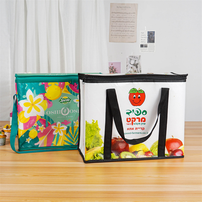 保温袋水果保鲜冷藏冰包铝箔拉链保温包烘焙食品级甜品外带外送