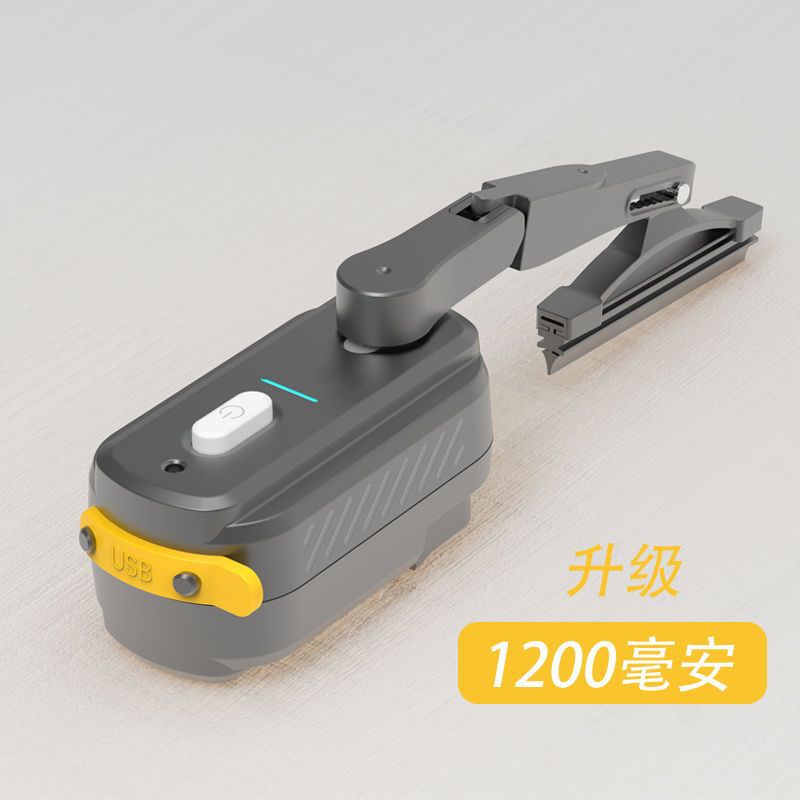 Màitàibǎo – Auto Parts and Accessories Electric Vehicle - telescopic-1200mah