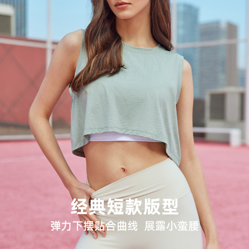 Spring and summer short jacquard outdoor yoga vest loose and versatile sleeveless t-shirt running sports top fitness wear for women