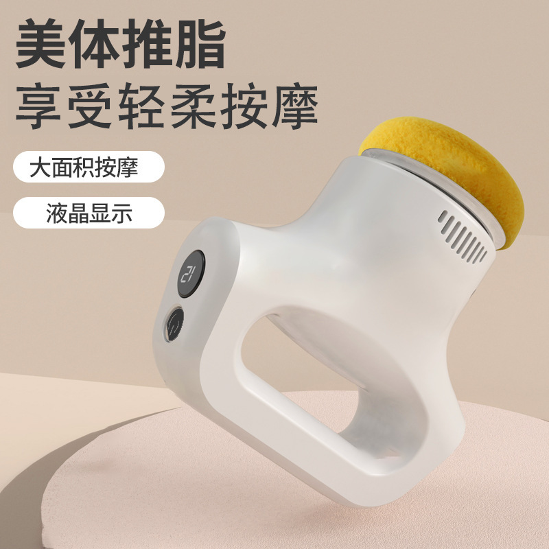 頸椎マッサージ器 電動マッサージ器 疲労を和らげる 筋肉をリラックスさせるマッサージ器 フィットネス整形美容脂肪マッサージ器|undefined