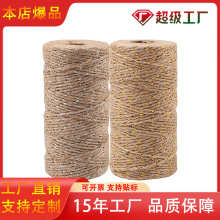 2mm�S���K�pɫ��z�龀diy�ֹ����b�������޾����Ӿ��}�Q��