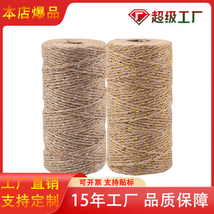2mm�S���K�pɫ��z�龀diy�ֹ����b�������޾����Ӿ��}�Q��