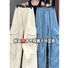 工装裤女春季裤子男束脚裤可调节裤脚学生宽松户外潮流长裤
