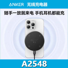 ANKER����318�o��������m����֙C���C��yʽ��늵��� A2548