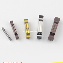 �����в۵�Ƭ���P��Д൶�^MGGN200/300/400-LHƽ�^2mm��۵���