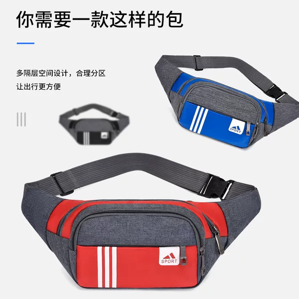 Sports Waist Bag Men's and Women's Outdoor Fitness Mobile Phone Running Sports Large Capacity Invisible Body-Fit Comfortable Fashion Waist Bag