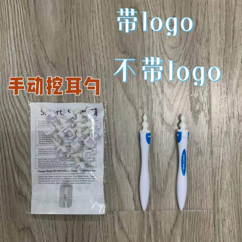 微信图片_20210304223552_meitu_2