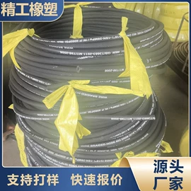 高低压橡胶管;硅胶管;PA管